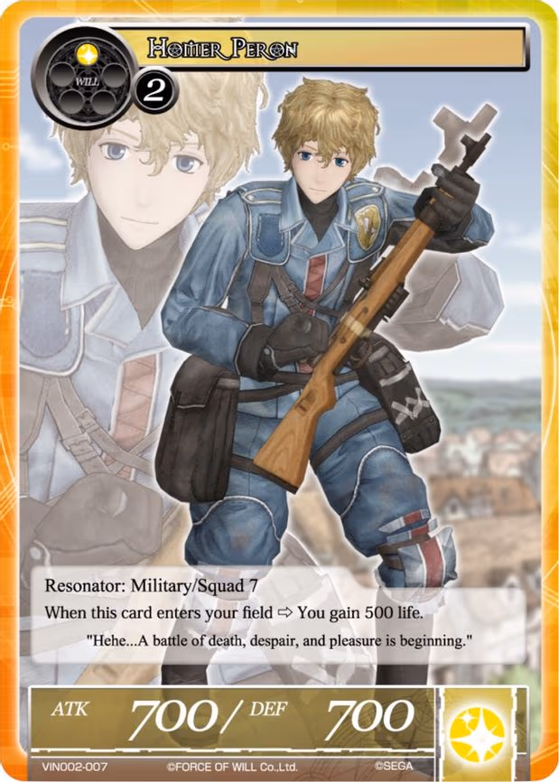 Homer Peron - Common (VIN002-007)
