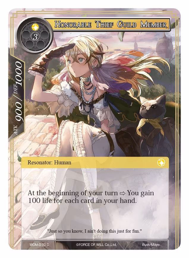 Honorable Thief Guild Member - Common (WOM-010)