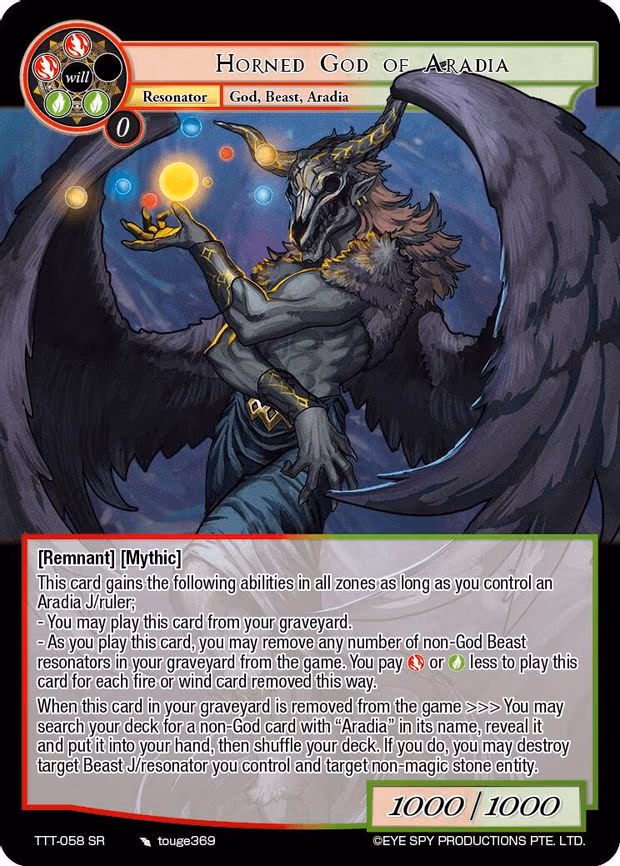 Horned God of Aradia - Super Rare (TTT-058 SR)
