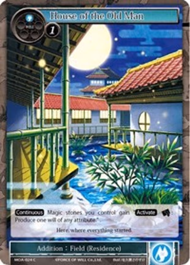 House of the Old Man - Common (MOA-024)