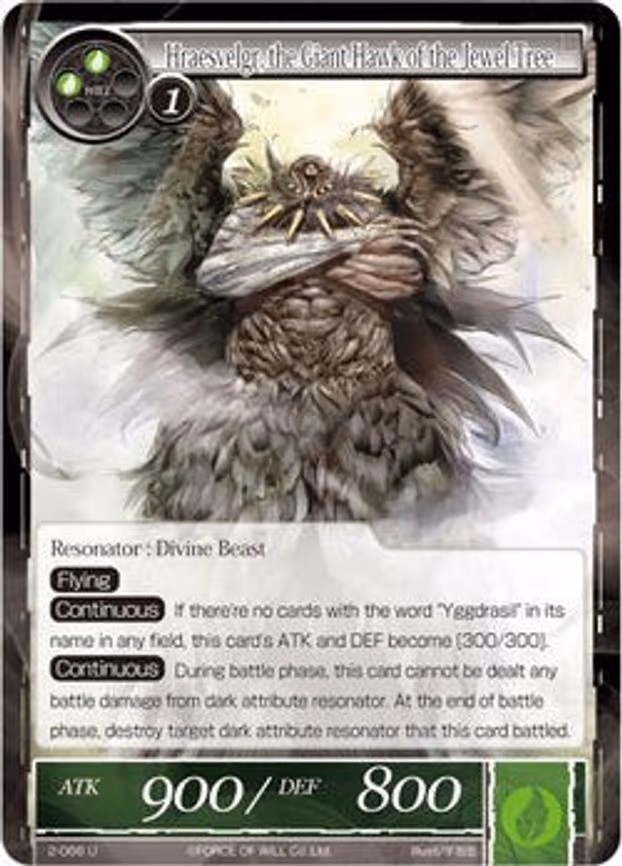 Hraesvlgr, the Giant Hawk of the Jewel Tree - Uncommon (2-066)