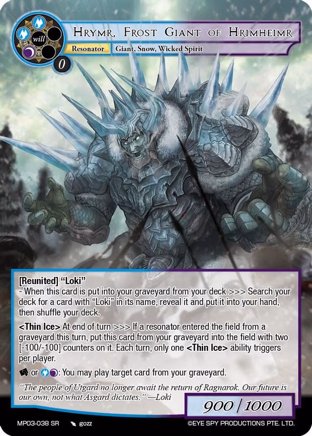 Hrymr, Frost Giant of Hrimheimr - Super Rare (MP03-038 SR)