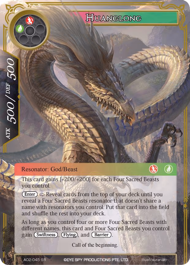 Huanglong - Super Rare (AO2-045)