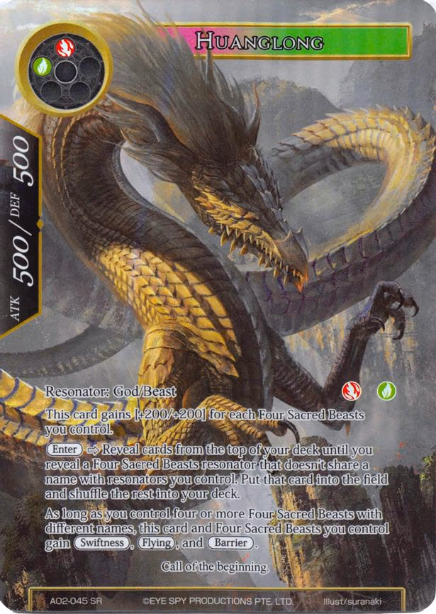 Huanglong - Super Rare (AO2-045)