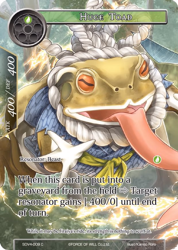 Huge Toad