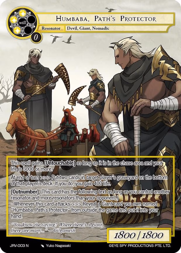 Humbaba, Path's Protector - Normal (JRV-003 N)