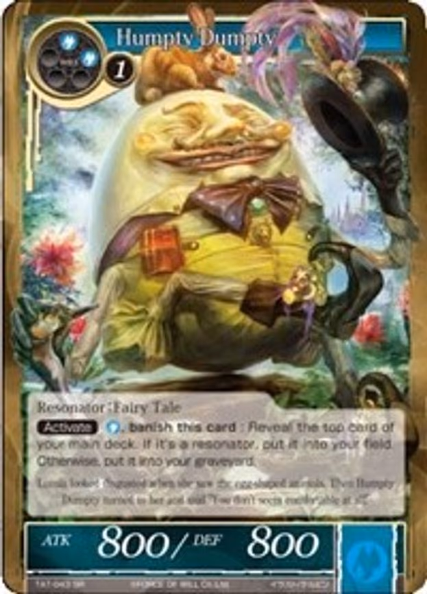 Humpty Dumpty - Super Rare (TAT-043)