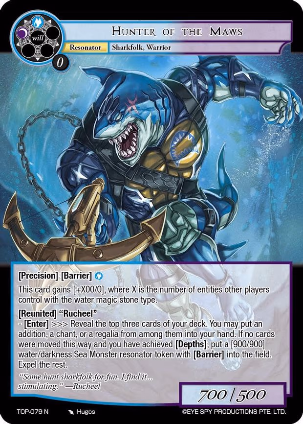 Hunter of the Maws - Normal (TOP-079 N)