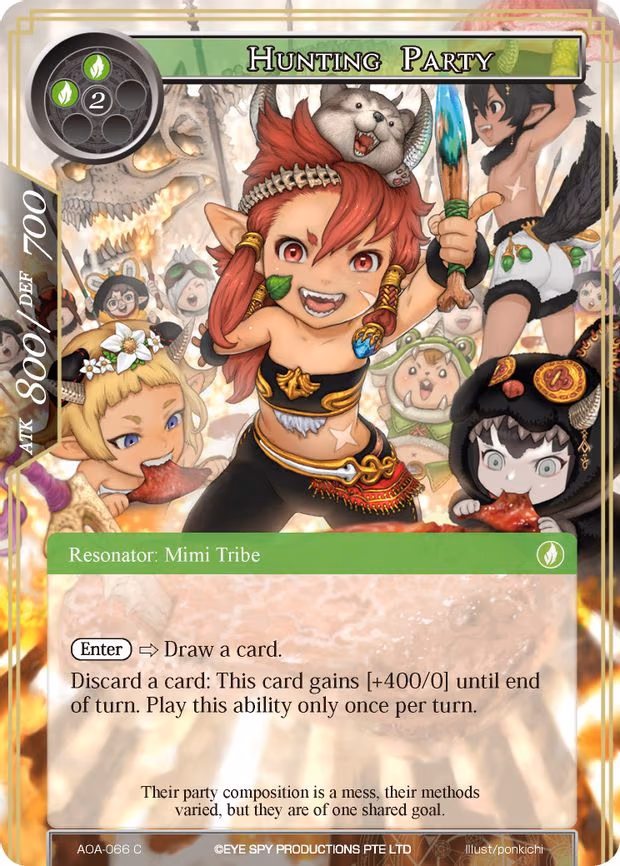 Hunting Party - Common (AOA-066)
