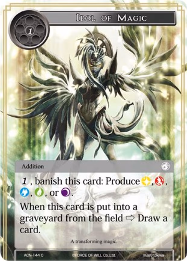Idol of Magic - Common (ACN-144)