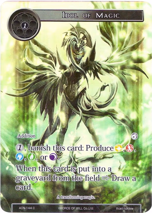 Idol of Magic - Common (ACN-144)