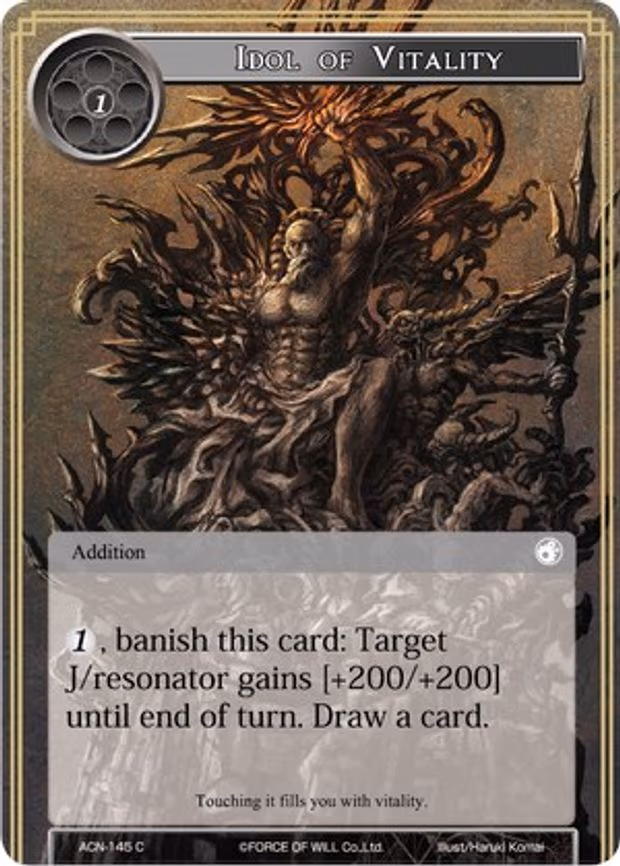 Idol of Vitality - Common (ACN-145)