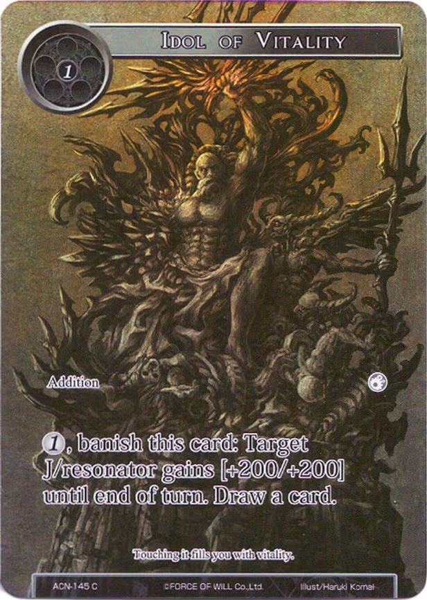 Idol of Vitality - Common (ACN-145)