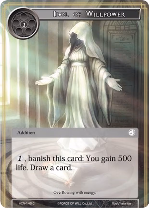 Idol of Willpower - Common (ACN-146)