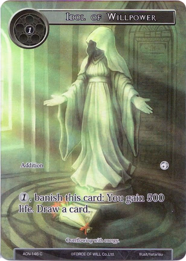 Idol of Willpower - Common (ACN-146)