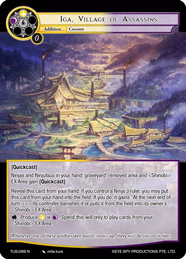 Iga, Village of Assassins