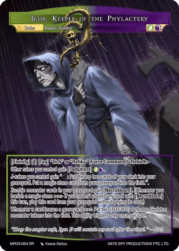 Igor, Keeper of the Phylactery - Ruler Rare (MP03-064 RR)
