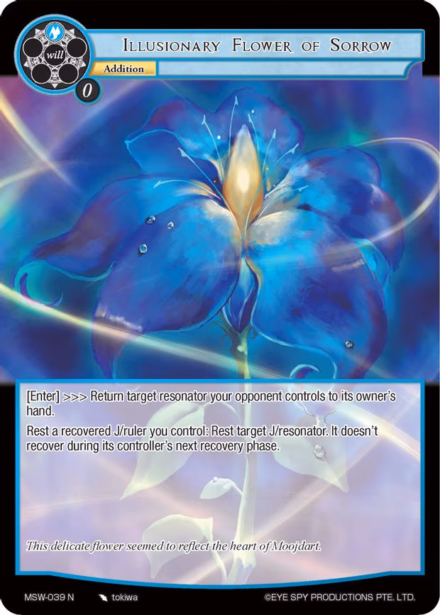 Illusionary Flower of Sorrow - Normal (MSW-039)