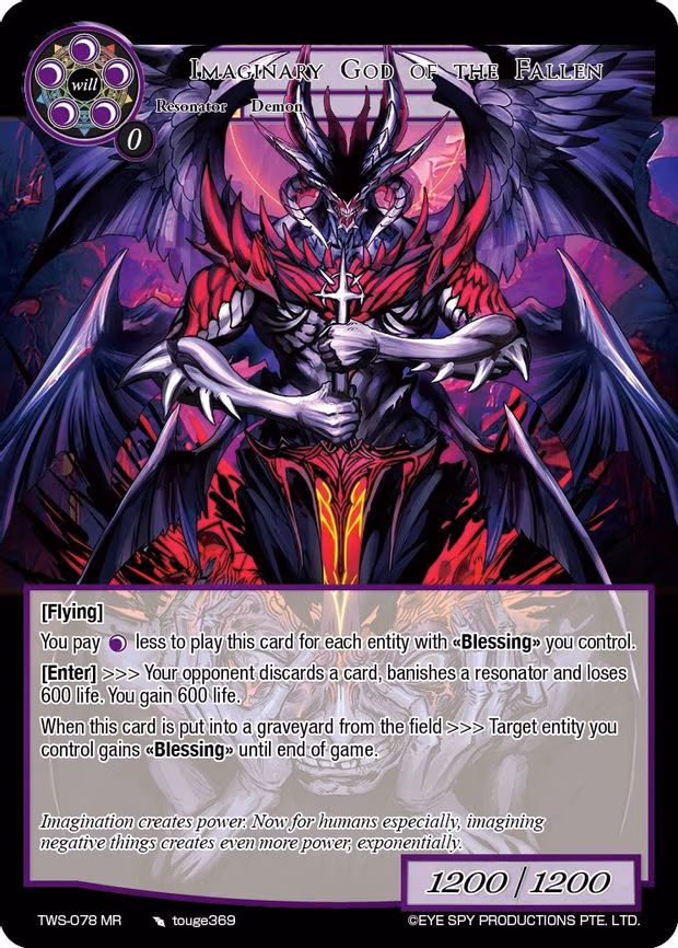 Imaginary God of the Fallen - Marvel Rare (TWS-078 MR)