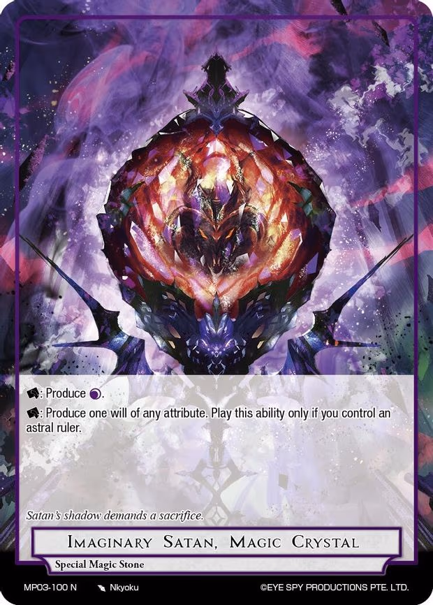 Imaginary Satan, Magic Crystal - Normal (MP03-100 N)