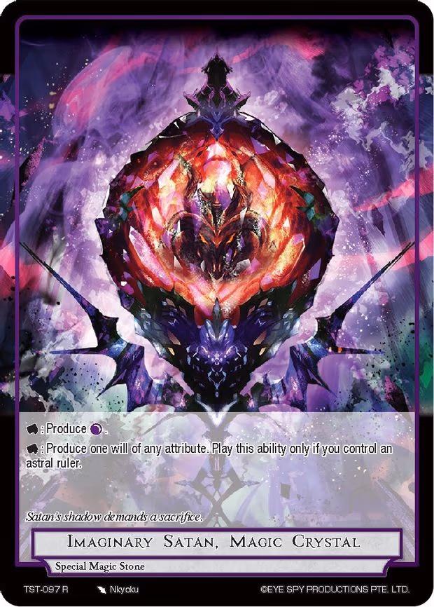 Imaginary Satan, Magic Crystal - Rare (TST-097)