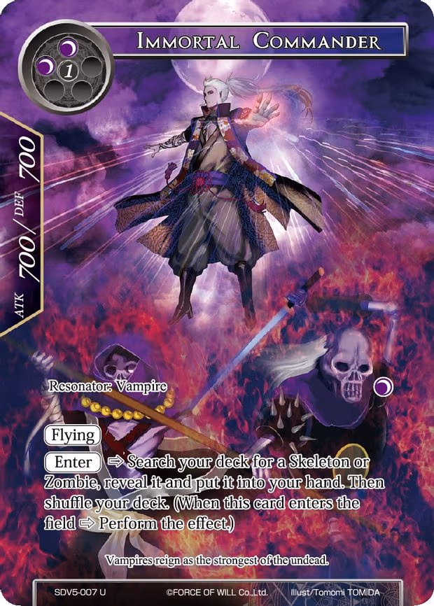 Immortal Commander - Uncommon (SDV5-007)