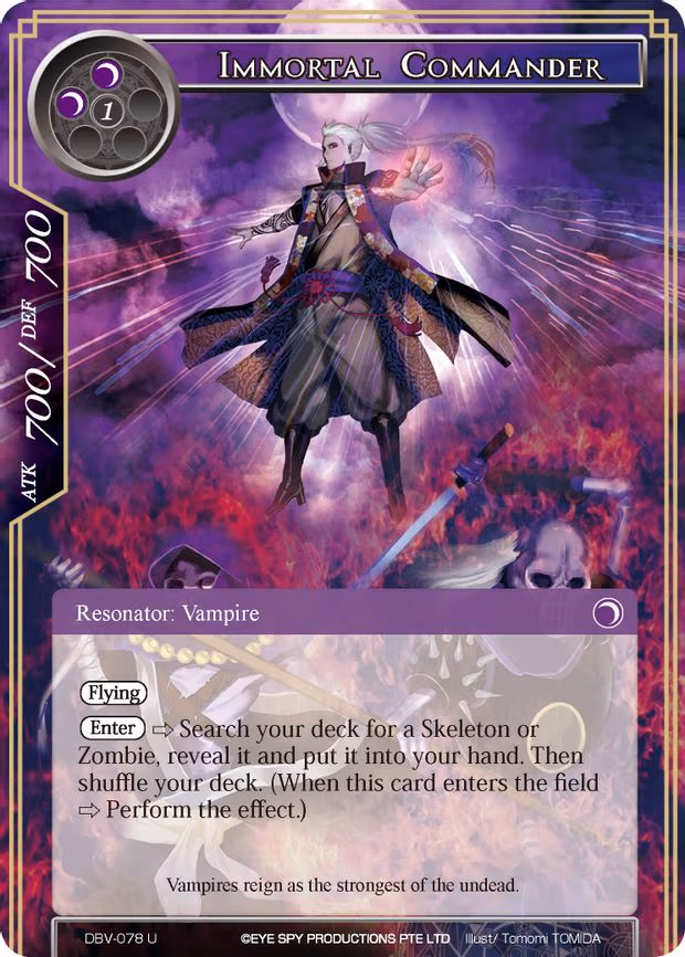 Immortal Commander - Uncommon (DBV-078)