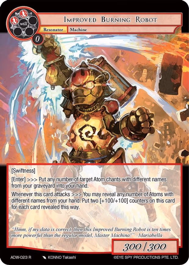 Improved Burning Robot - Rare (ADW-023)