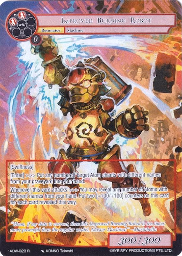 Improved Burning Robot - Rare (ADW-023)