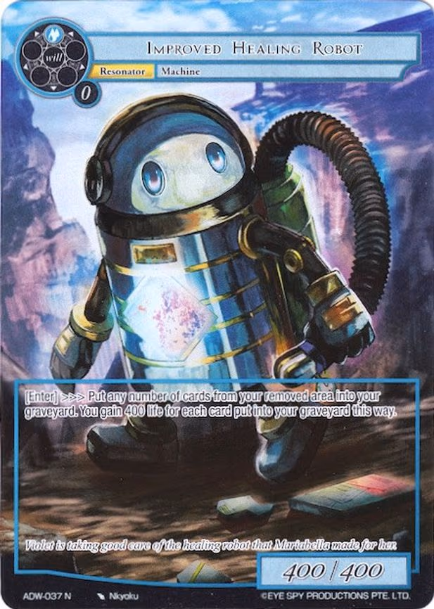 Improved Healing Robot - Normal (ADW-037)