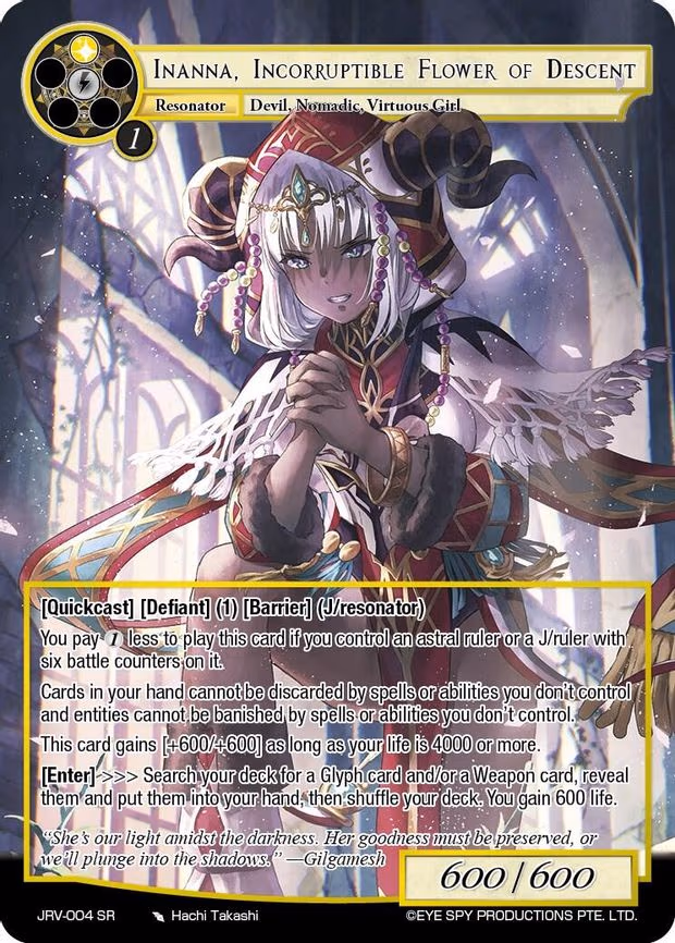 Inanna, Incorruptible Flower of Descent