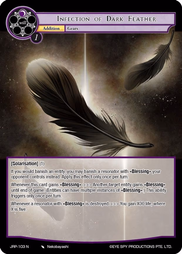 Infection of Dark Feather - Normal (JRP-103 N)