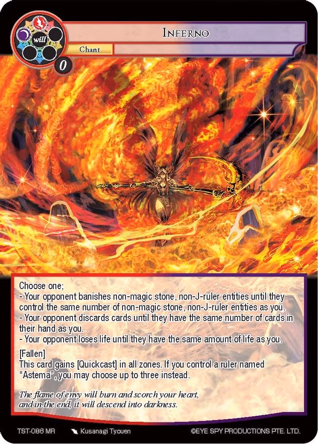 Inferno - Marvel Rare (TST-086)