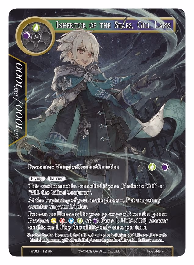 Inheritor of the Stars, Gill Lapis - Super Rare (WOM-112)