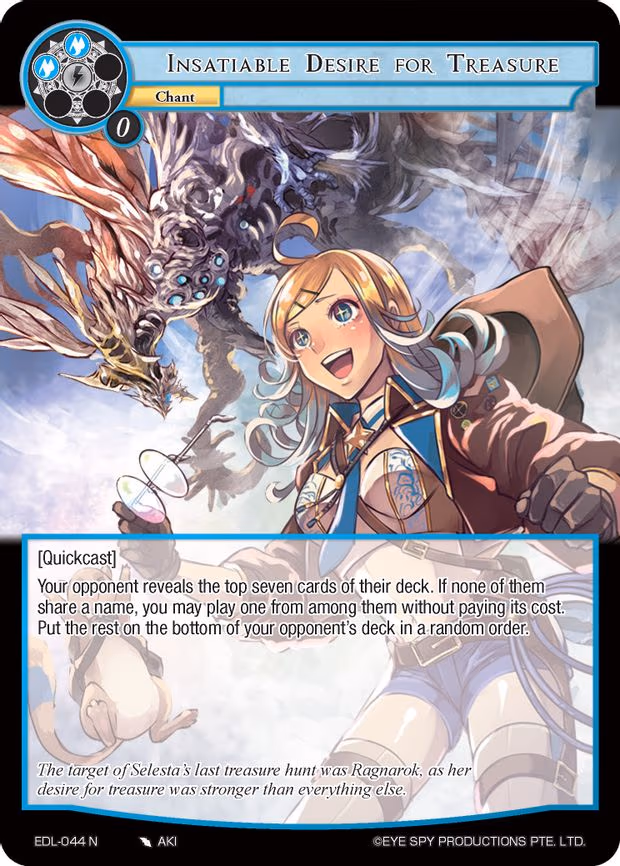 Insatiable Desire for Treasure - Normal (EDL-044)
