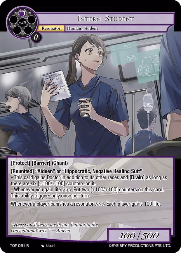 Intern Student - Rare (TOP-051 R)