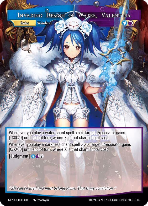 Invading Demon of Water, Valentina // Valentina, Released Terror