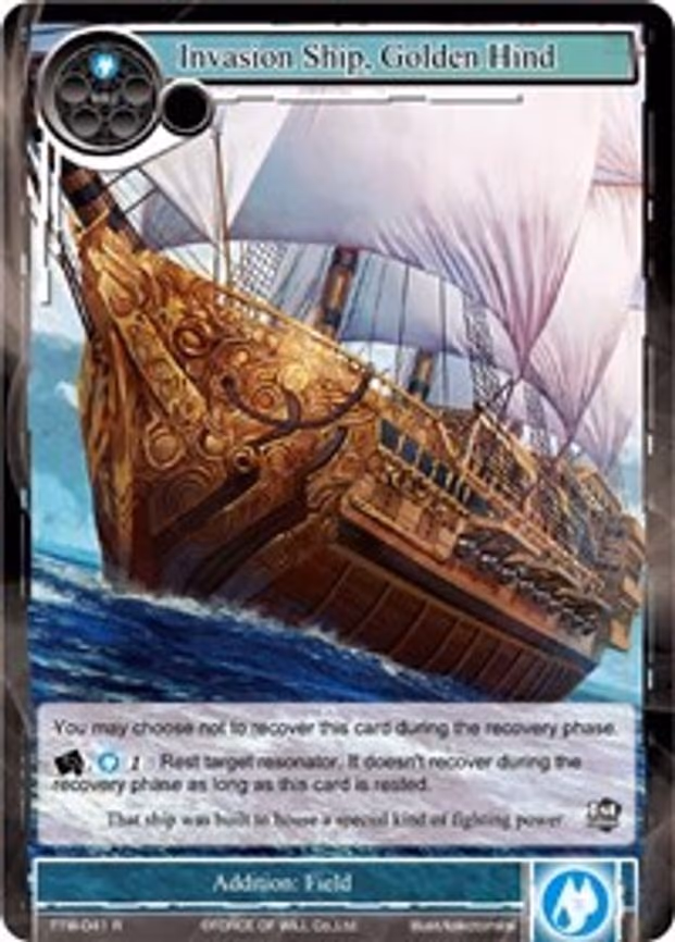 Invasion Ship, Golden Hind - Rare (TTW-041)