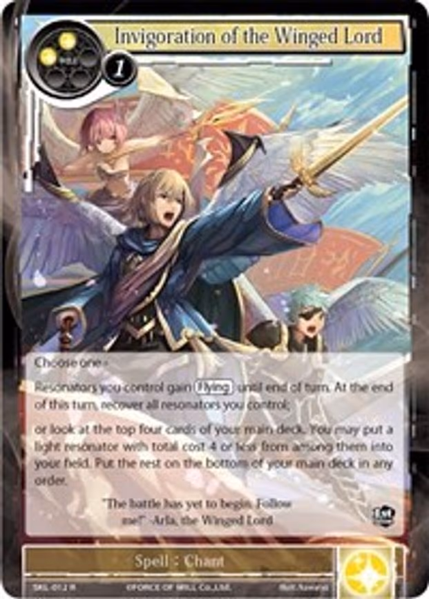 Invigoration of the Winged Lord - Rare (SKL-012)