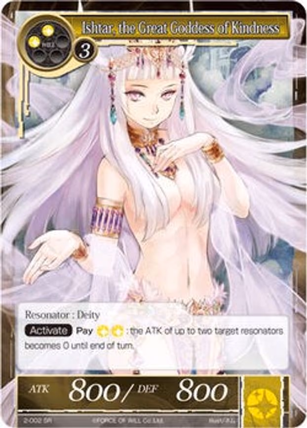 Ishtar, the Great Goddess of Kindness - Super Rare (2-002)