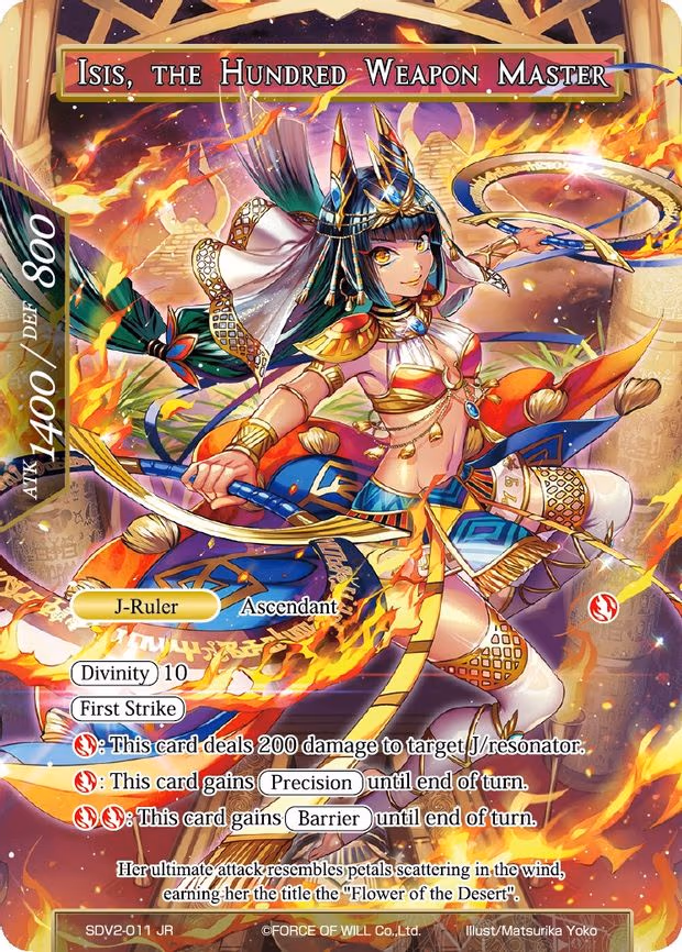 Isis // Isis, the Hundred Weapon Master