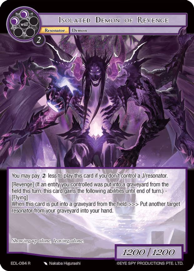 Isolated Demon of Revenge - Rare (EDL-084)