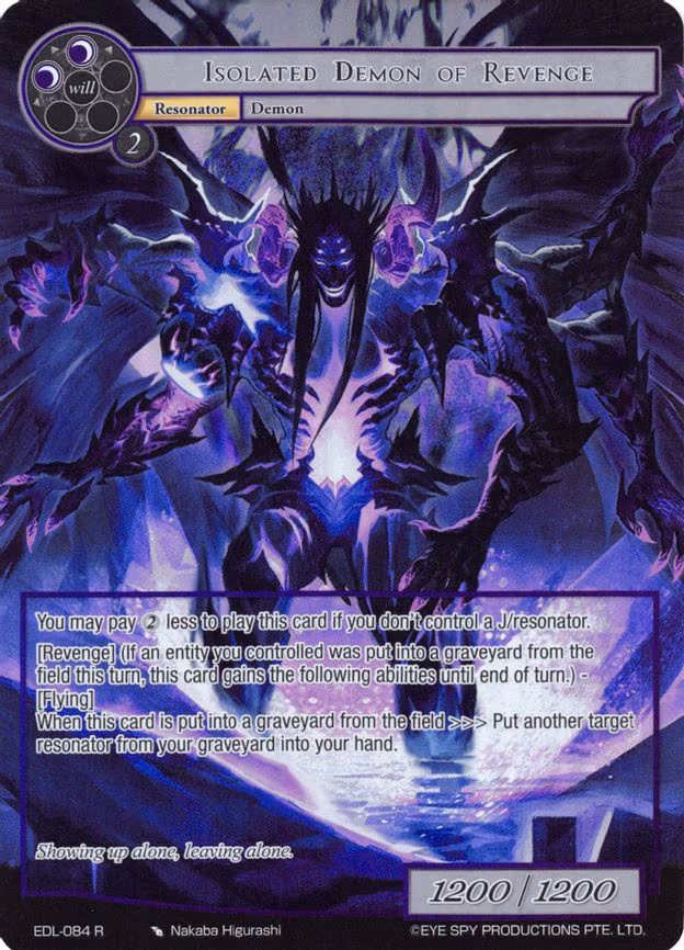 Isolated Demon of Revenge - Rare (EDL-084)