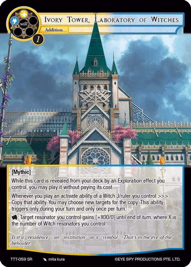 Ivory Tower, Laboratory of Witches - Super Rare (TTT-059 SR)