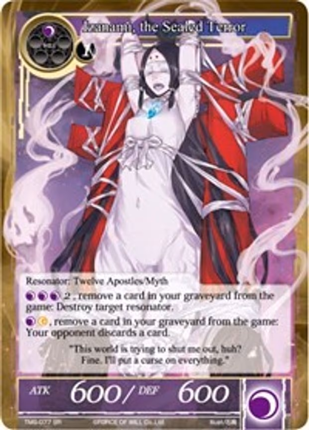 Izanami, the Sealed Terror - Super Rare (TMS-077)