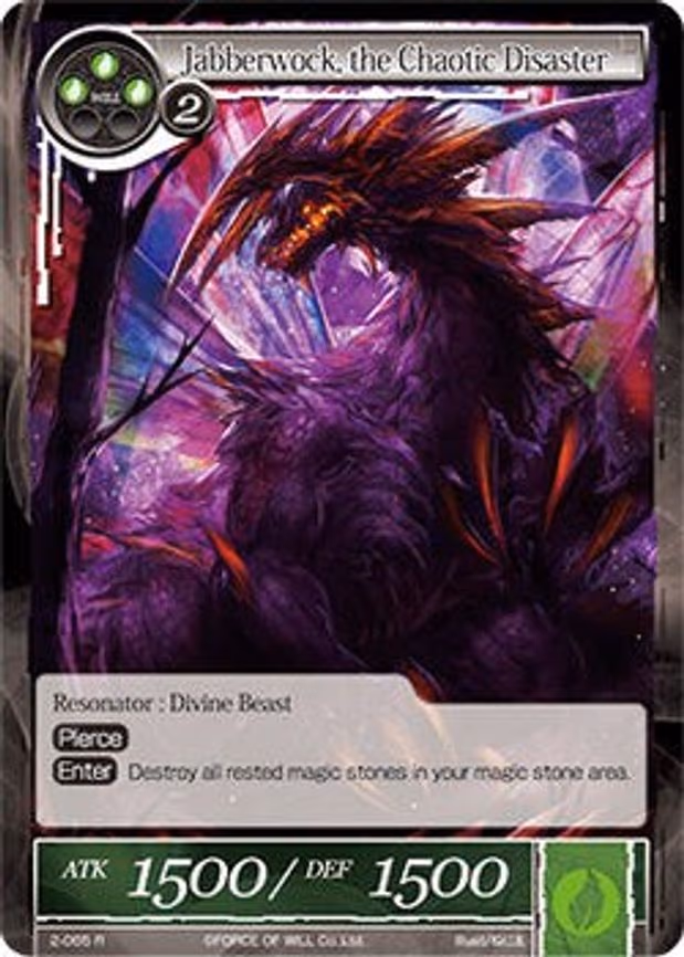 Jabberwock, the Chaotic Disaster - Rare (2-065)