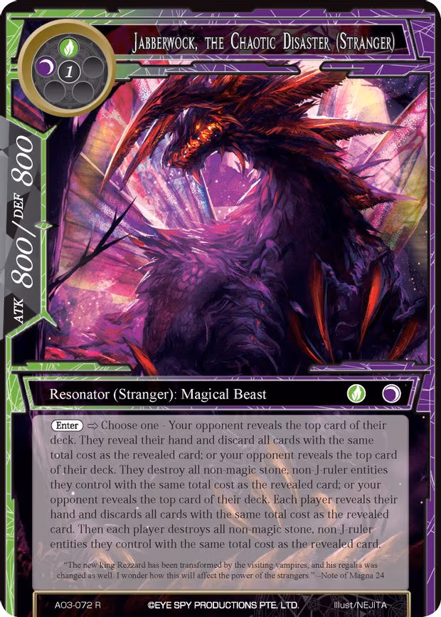 Jabberwock, the Chaotic Disaster (Stranger)