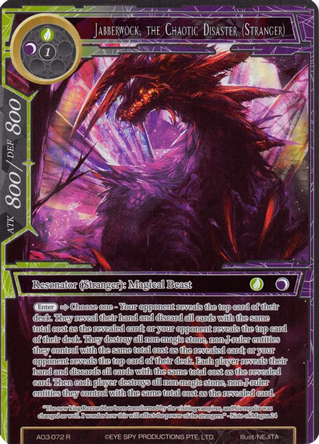 Jabberwock, the Chaotic Disaster (Stranger) - Rare (AO3-072)