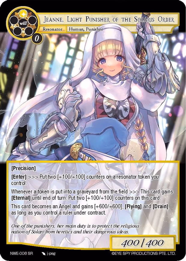 Jeanne, Light Punisher of the Solaris Order - Super Rare (NWE-006 SR)