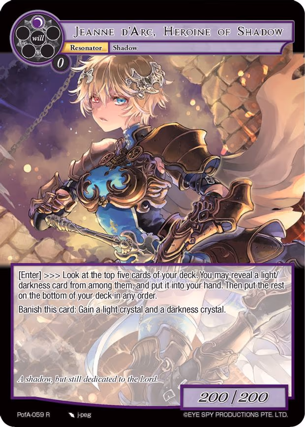 Jeanne D'Arc, Heroine of Shadow - Rare (PofA-059)
